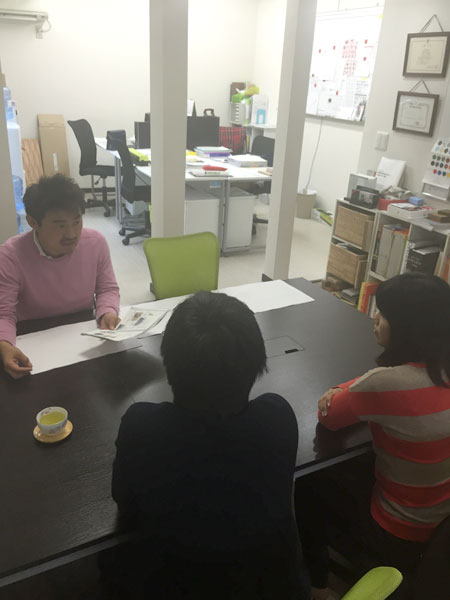 f:id:lien-house:20141120193117j:image