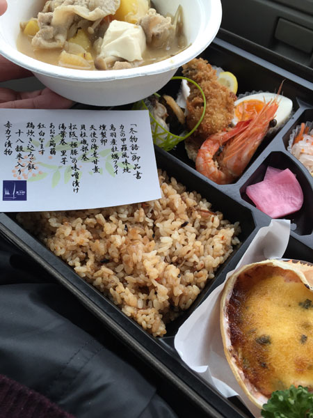 f:id:lien-house:20150115183248j:image f:id:lien-house:20150115183248j:image
