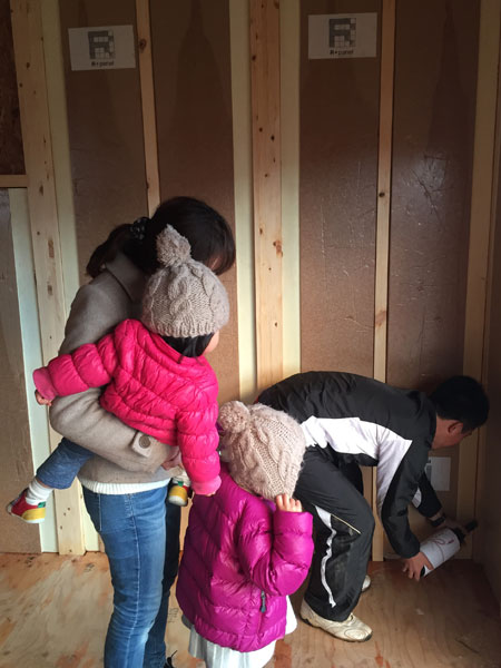 f:id:lien-house:20150115185121j:image f:id:lien-house:20150115185121j:image