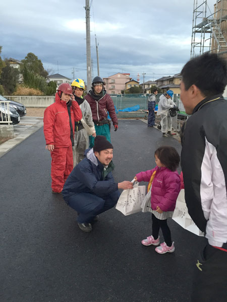 f:id:lien-house:20150115191009j:image f:id:lien-house:20150115191009j:image