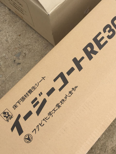 f:id:lien-house:20150528201809j:image