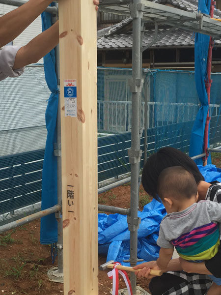 f:id:lien-house:20150713200320j:image f:id:lien-house:20150713200320j:image
