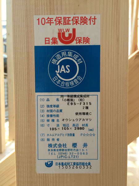 f:id:lien-house:20150713201343j:image f:id:lien-house:20150713201343j:image