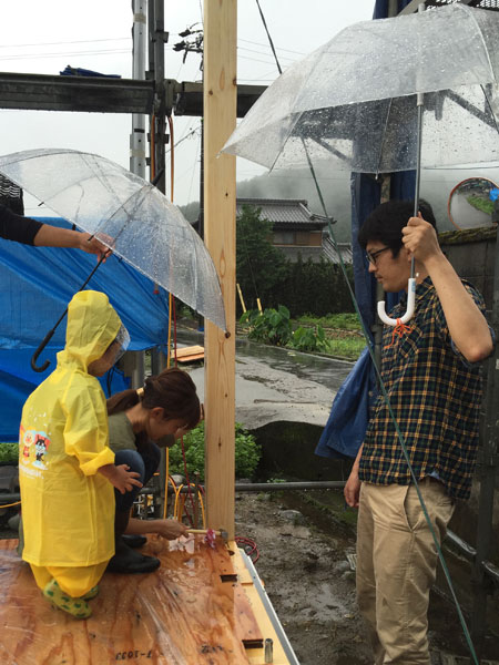 f:id:lien-house:20150908185939j:image