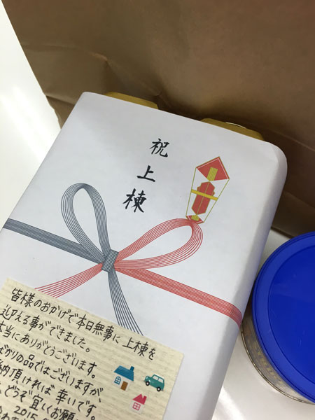 f:id:lien-house:20150929195248j:image f:id:lien-house:20150929195248j:image