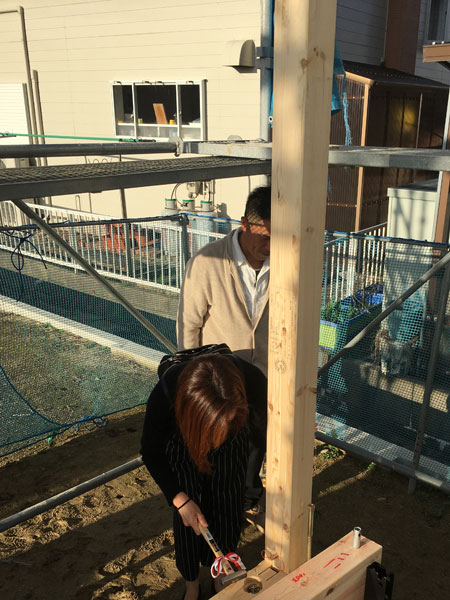 f:id:lien-house:20151116185830j:image