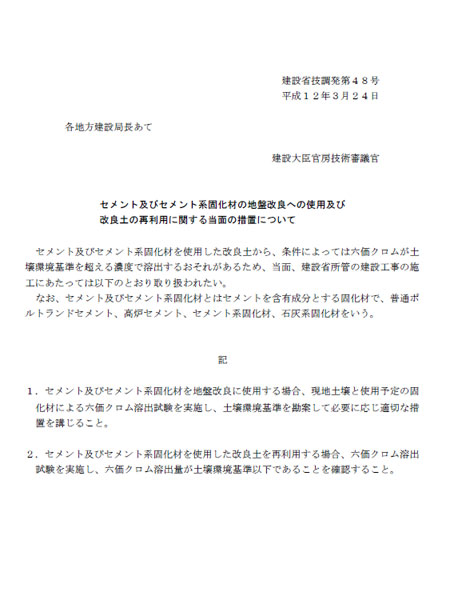 f:id:lien-house:20160502190711j:image