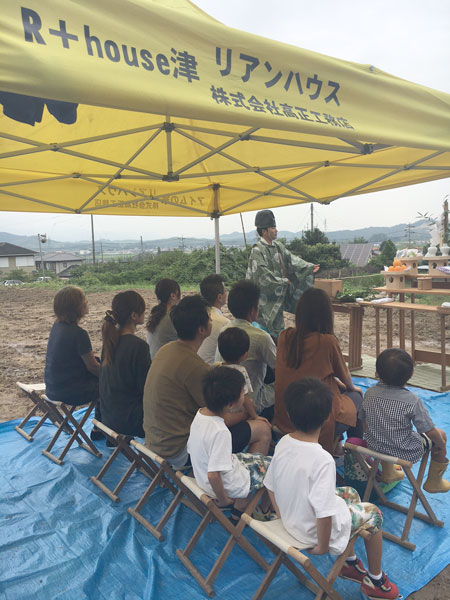 f:id:lien-house:20160912173313j:image