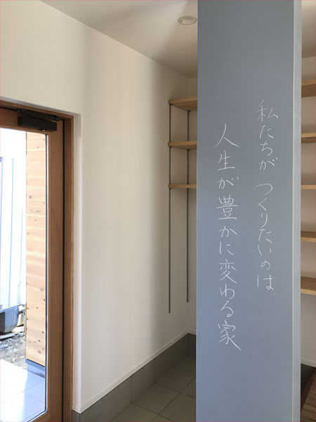 f:id:lien-house:20170107191702j:image