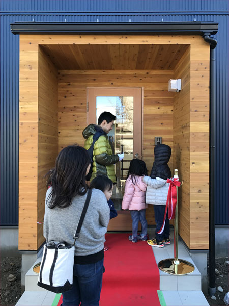 f:id:lien-house:20170110194338j:image f:id:lien-house:20170110194338j:image