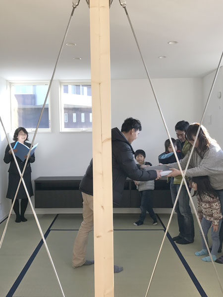 f:id:lien-house:20170110194451j:image f:id:lien-house:20170110194451j:image