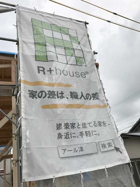 f:id:lien-house:20170525194150j:image f:id:lien-house:20170525194150j:image