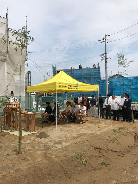 f:id:lien-house:20170622220112j:image