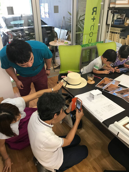 f:id:lien-house:20170803192454j:image