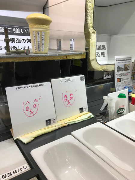 f:id:lien-house:20171030192222j:image
