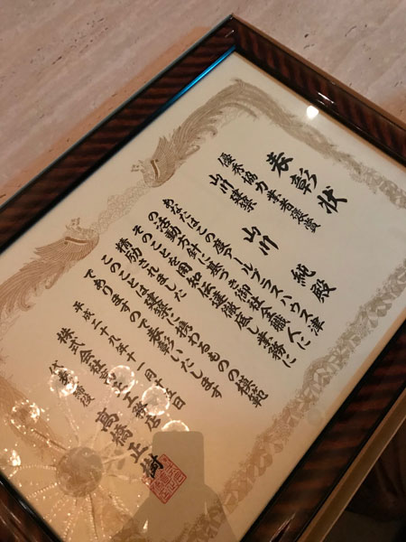 f:id:lien-house:20171116153641j:image
