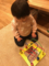 20171130192944