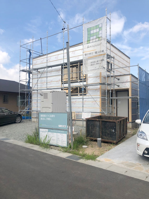 f:id:lien-house:20190904104640j:plain