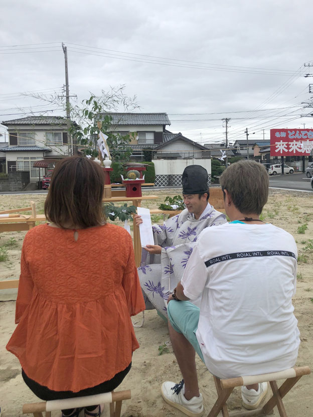 f:id:lien-house:20190922142739j:plain