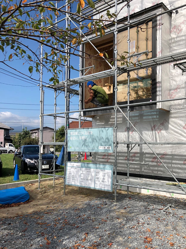 f:id:lien-house:20190929183735j:plain