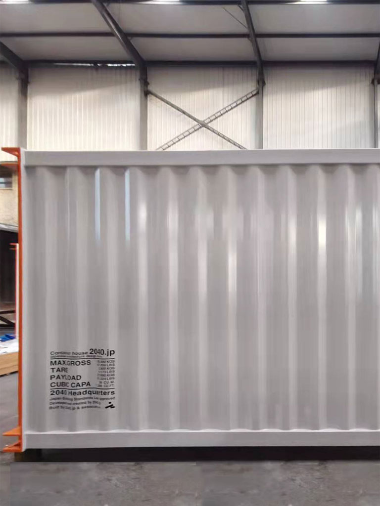 f:id:lien-house:20211230150736j:plain