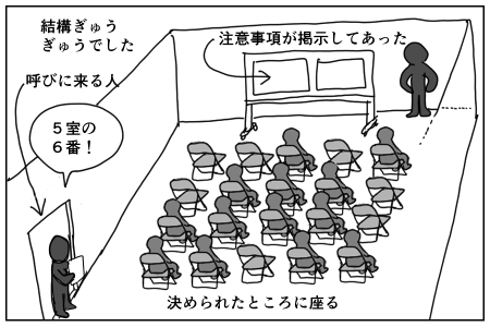 f:id:lierblog:20191022025423j:plain