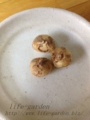 f:id:lif-g:20120921164224j:image:medium