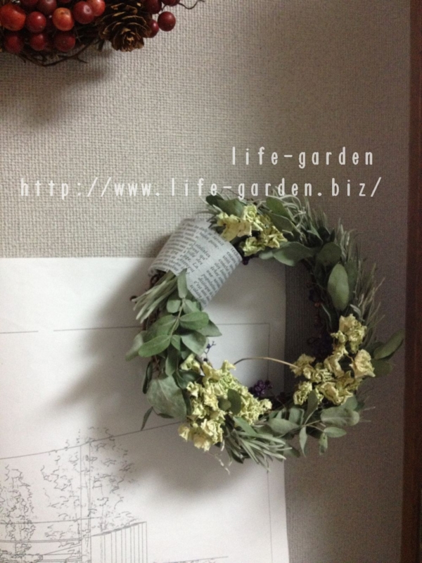 f:id:lif-g:20130118181935j:image:w360