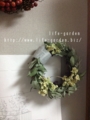 f:id:lif-g:20130118181935j:image:medium