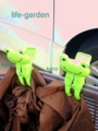 f:id:lif-g:20140410193255j:image:medium