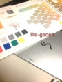 f:id:lif-g:20140611041202j:image:medium