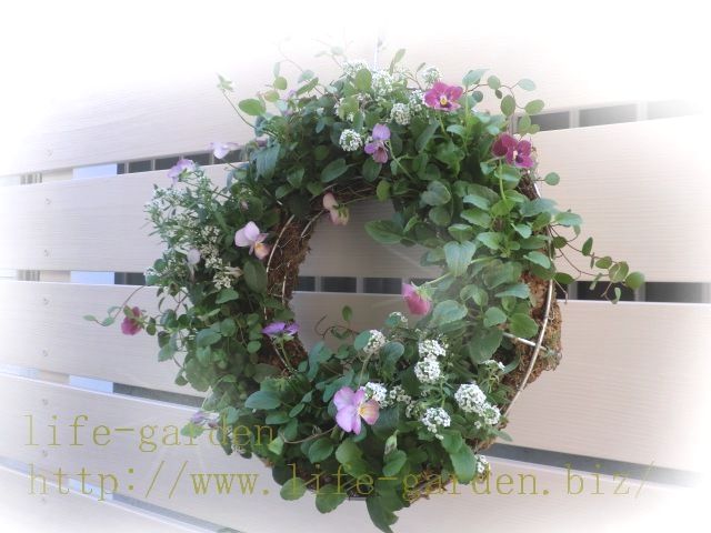 f:id:lif-g:20150108113305j:image:w360 f:id:lif-g:20150108113305j:image:w360