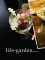 f:id:lif-g:20150109114302j:image:medium