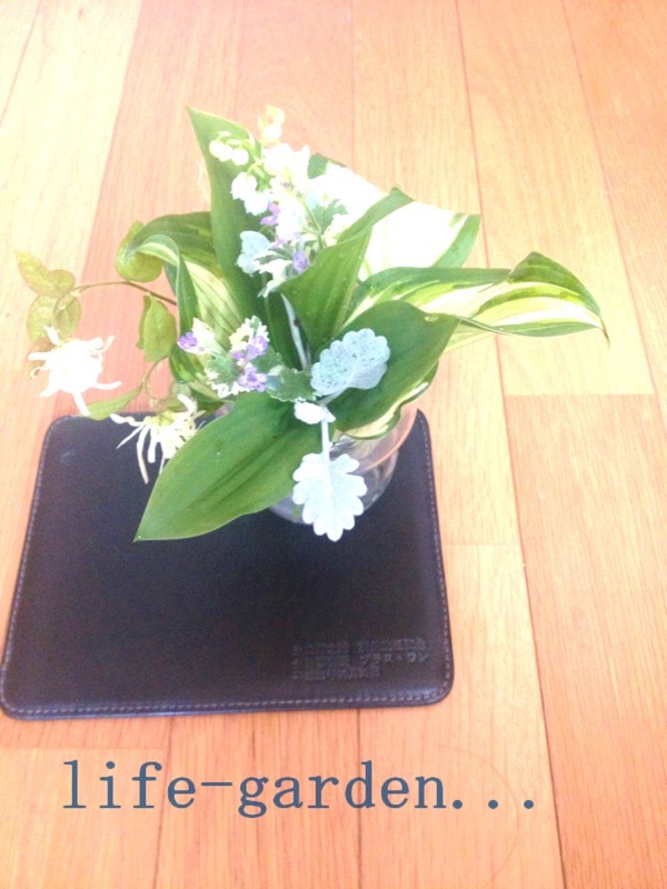 f:id:lif-g:20150426094633j:image:w360