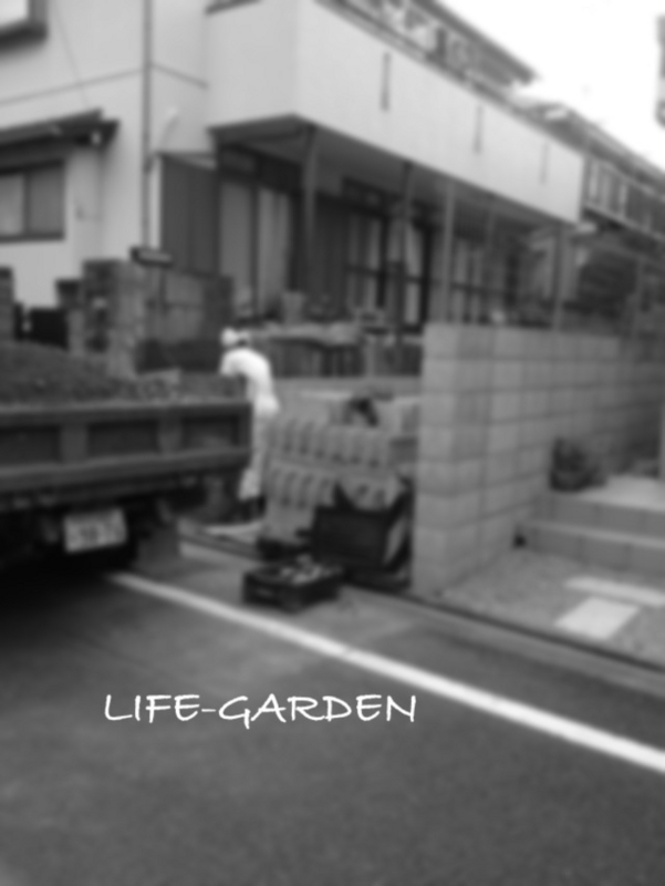 f:id:lif-g:20150928132407j:image:w360