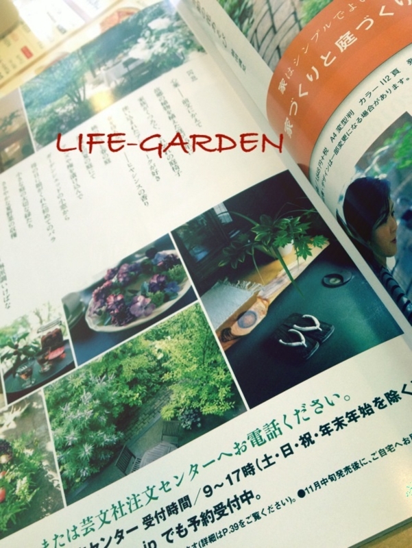 f:id:lif-g:20151021113939j:image:w360