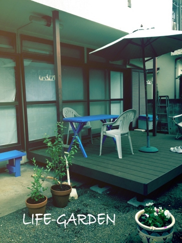 f:id:lif-g:20151023232003j:image:w360