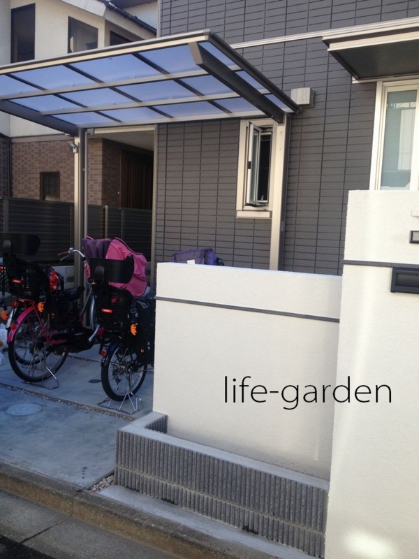 f:id:lif-g:20151103131827j:image:w360
