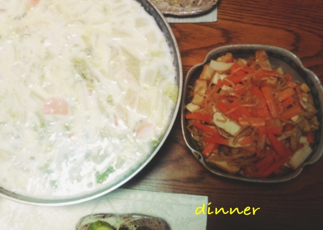 f:id:lif-g:20151226115236j:image:w360