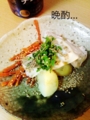f:id:lif-g:20160130171521j:image:medium