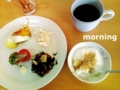 f:id:lif-g:20160130171526j:image:medium