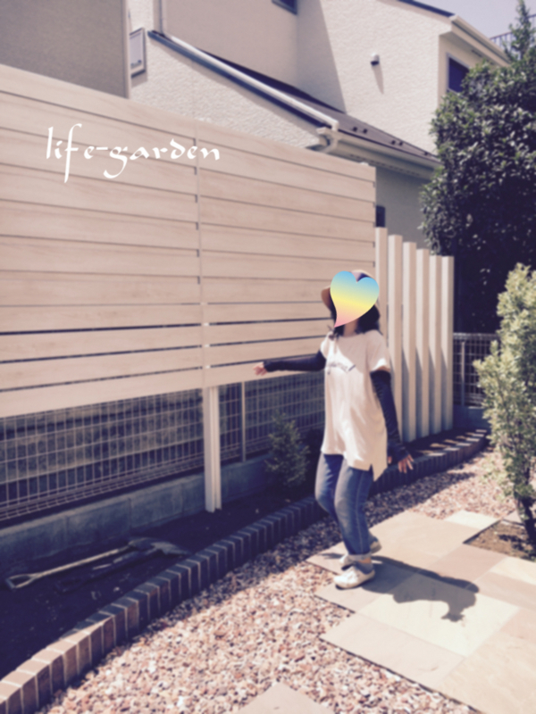 f:id:lif-g:20180720213923j:image:w360