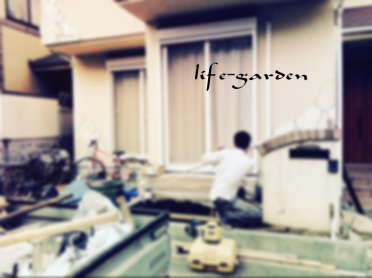 f:id:lif-g:20181014135855j:image:w360 f:id:lif-g:20181014135855j:image:w360