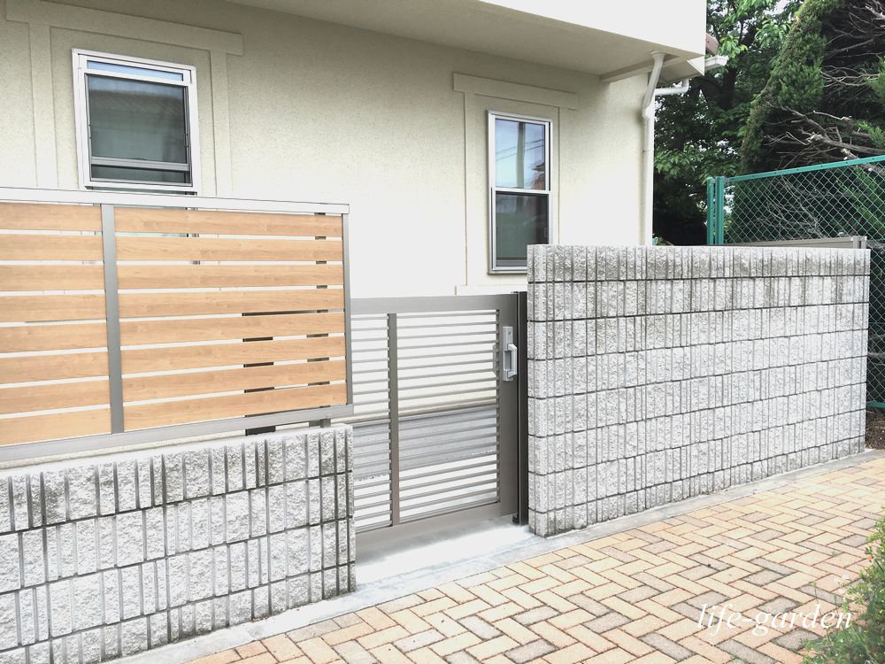 f:id:lif-g:20190708103438j:plain