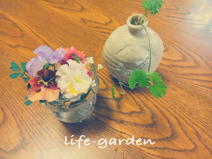 f:id:lif-g:20191115135956j:plain
