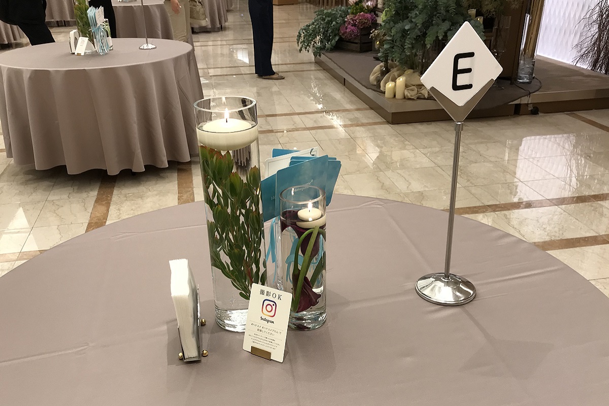 f:id:life--money:20190708012922j:plain f:id:life--money:20190708012922j:plain