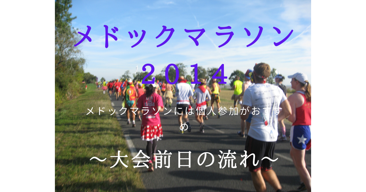 f:id:life-as-a-guide:20210221204351p:plain