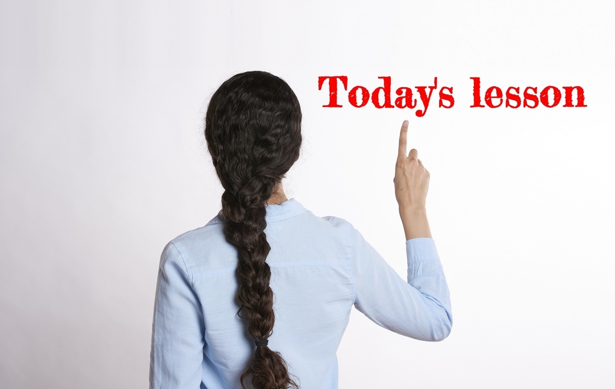 f:id:life-as-a-guide:20210228123036j:plain