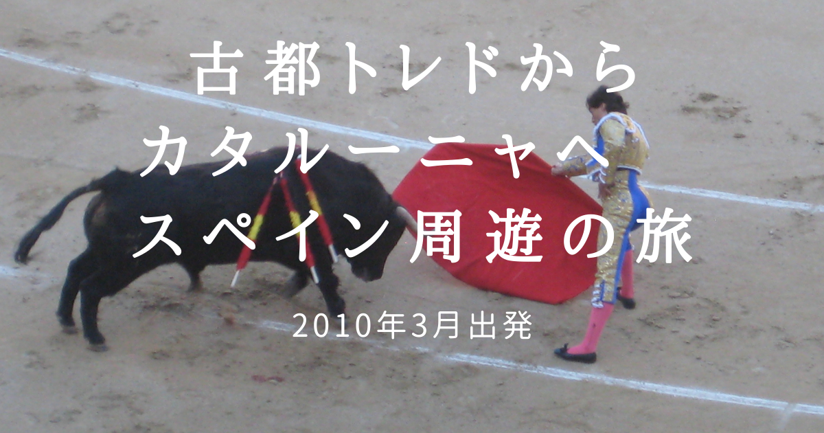 f:id:life-as-a-guide:20210910162937p:plain