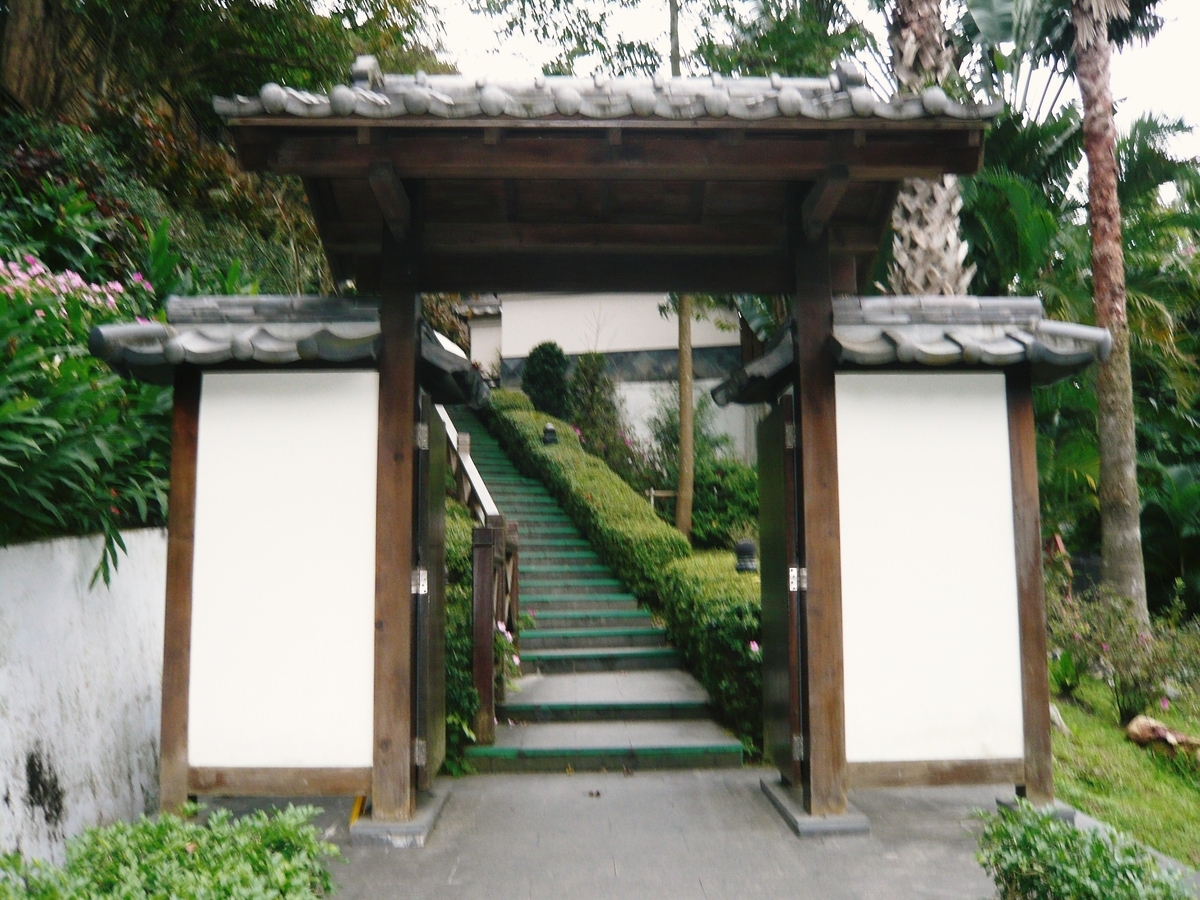f:id:life-as-a-guide:20210930180439j:plain